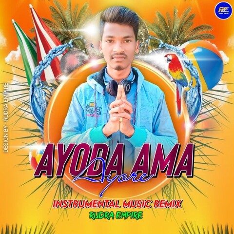 ama yenede mp3 скачать