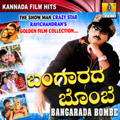 nannane kele nanna pranave song