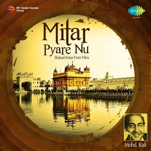Punjabi shabad kirtan to download Punjabi shabad kirtan to download