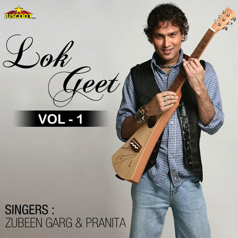 Lok Geet Vol-1 Songs Download: Lok Geet Vol-1 MP3 Assamese Songs Online ...