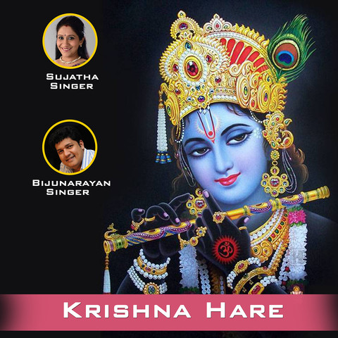 Krishna Hare Songs Download: Krishna Hare MP3 Malayalam ...