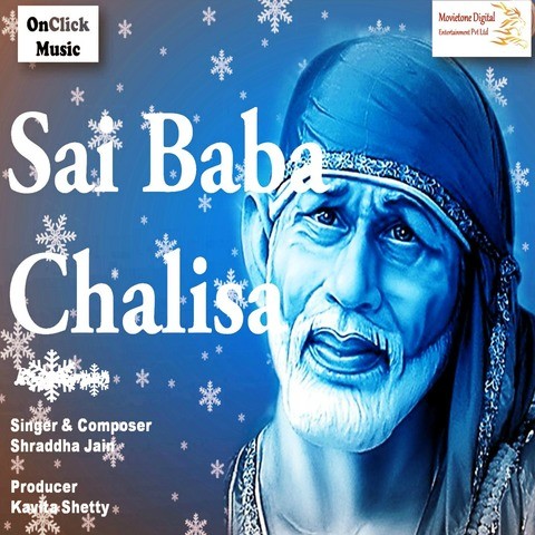 Sai Baba Chalisa Song Download: Sai Baba Chalisa MP3 Song ...