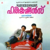 ponnambal harikrishnans mp3