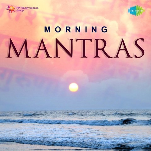 Maha mrityunjaya mantra mp3