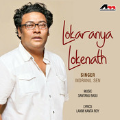 jedike takai mp3