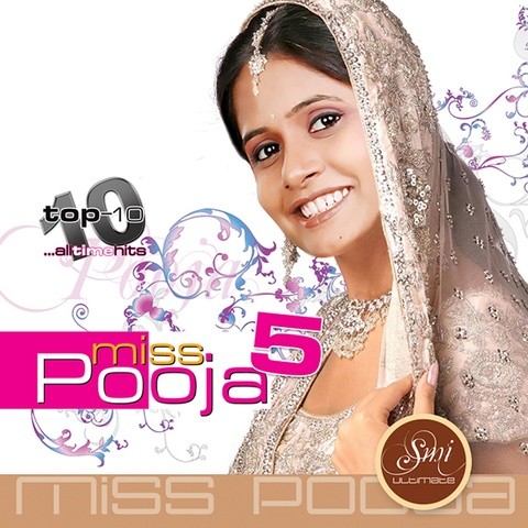 Miss Pooja Vol 5 All Time Hits Songs Download: Miss Pooja Vol 5 All Time  Hits MP3 Punjabi Songs Online Free on 