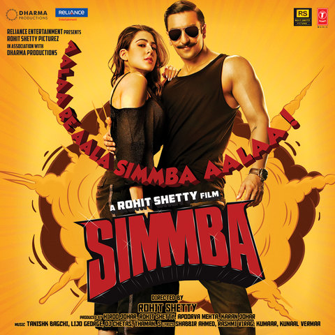 simba songs download