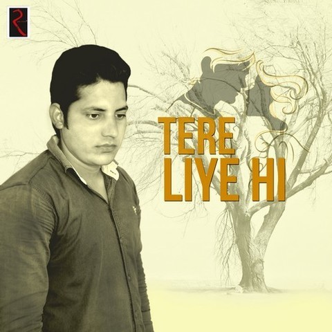 Tere discount liye mp3