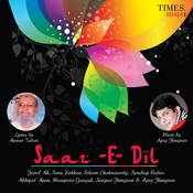 saaze dil mp3