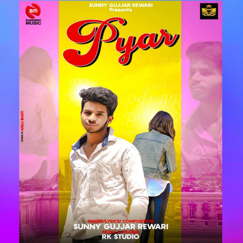 Pyar - Single Song Download Pyar image