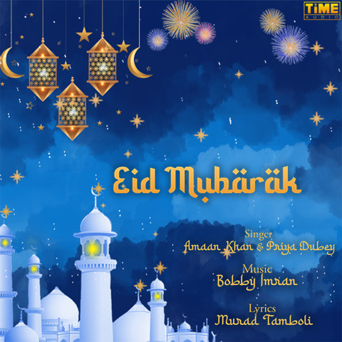 eid mubarak music mp3