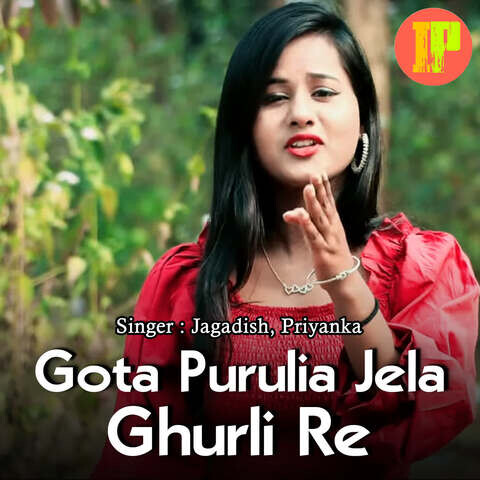 purulia khortha gana mp3