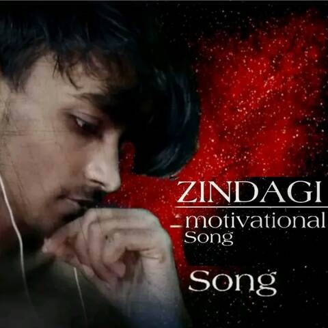 motivational rap song download mp3 pagalworld