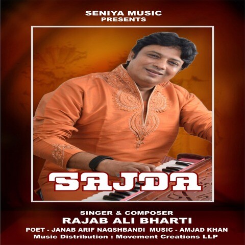 sajda song download mp3 pagalworld hindi