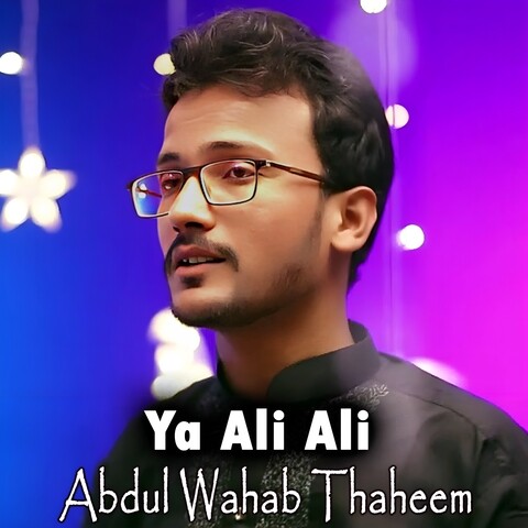 ya ali ali mp3 song download pagalworld