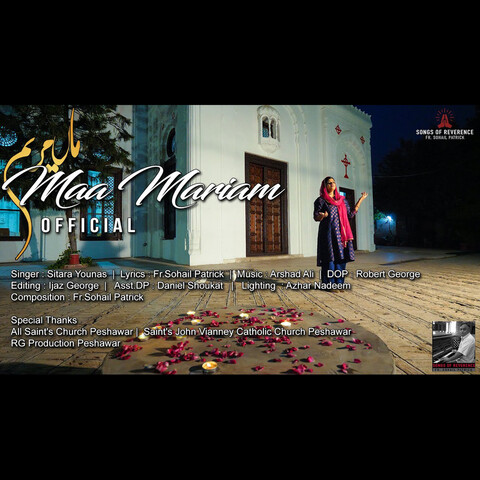 mumbejja mariam mp3 download