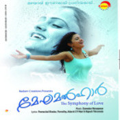 meghamalhar film song