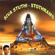 lord shiva telugu mp3 songs by spb lord shiva telugu mp3 songs by spb