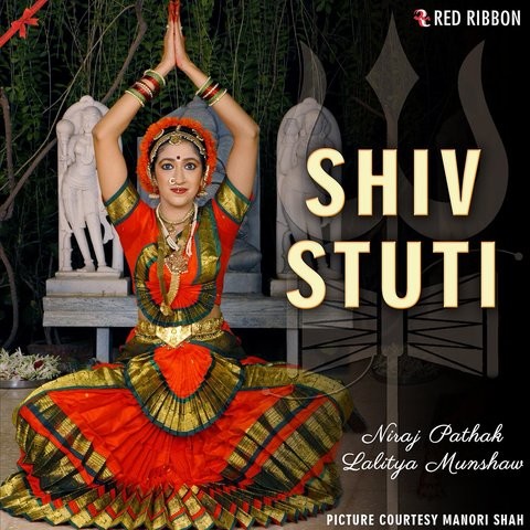 Shiv Stuti Songs Download: Shiv Stuti MP3 Sanskrit Songs 