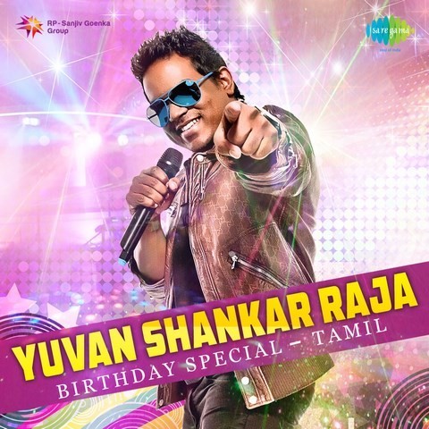 Yuvan Shankar Raja Birthday