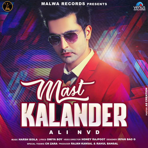 Mast Kalander Song Download: Mast Kalander MP3 Punjabi Song Online Free