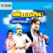 thangamani rangamani mp3 thangamani rangamani mp3