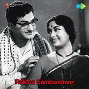 raktha sambandagala mp3 song