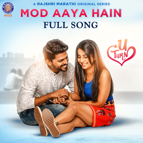 marathi movies audio songs free download