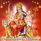 omkara rupini mp3 song omkara rupini mp3 song