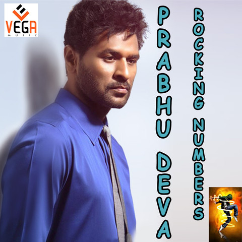 prabhu deva kalluri vaanil mp3