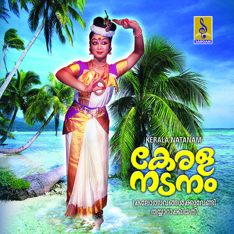 kerala tourism song download