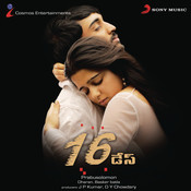 Telugu songs mp3