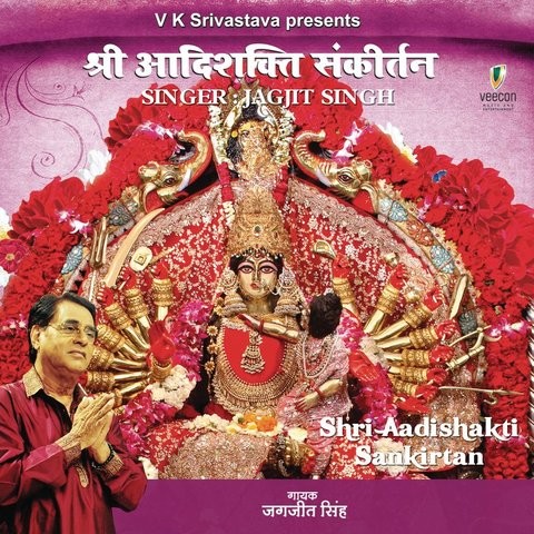 Download Latest Mp3 Songs Online Play Old New Mp3 Music Online Free On Gaana Com download latest mp3 songs online play old new mp3 music online free on gaana com