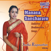 bhajare gopalam mp3
