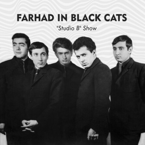 Farhad in Black Cats: Studio B Show Songs Download: Farhad in Black Cats:  Studio B Show MP3 Songs Online Free on Gaana.com