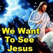 Hosanna Hosanna Mp3 Song Download We Want To See Jesus Hosanna Hosanna Song By Roopak On Gaana Com Von allgemeinen themen bis hin zu speziellen sachverhalten, finden sie auf bhojpurimp3.net alles. hosanna hosanna mp3 song download we