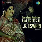 dooradinda bandantha mp3