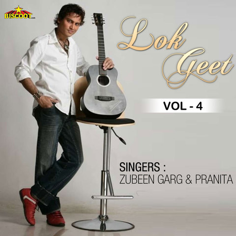 Lok Geet Vol-4 Songs Download: Lok Geet Vol-4 MP3 Assamese Songs Online ...