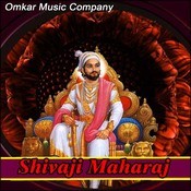 sambhaji vishwas patil full download