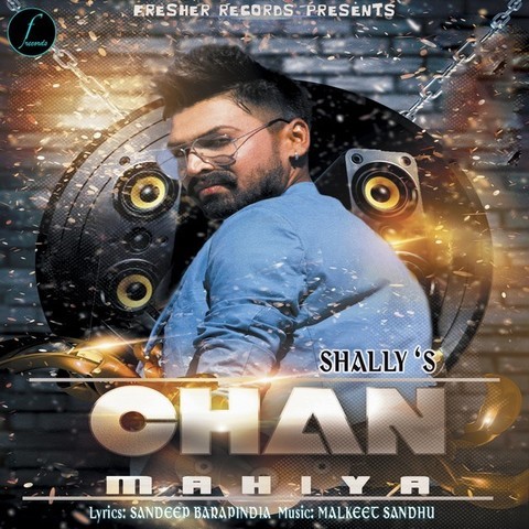 Song Download Chan Mahiya