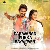 jeevithamante poratam mp3 song