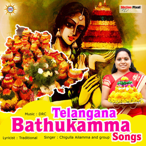 Telangana Bathukamma Songs Songs Download: Telangana Bathukamma Songs MP3  Telugu Songs Online Free on 