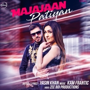 amyt sudarshan mp3