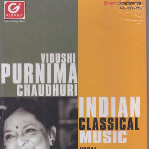 Indian Classical Music Songs Download: Indian Classical Music MP3  Instrumental Songs Online Free on 
