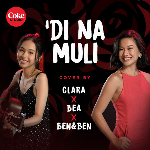 Di na Muli Song Download: Di na Muli MP3 Tagalog Song Online Free on