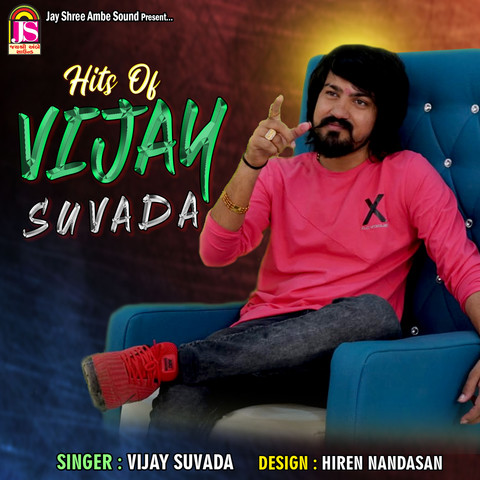 vijay suvada na geet