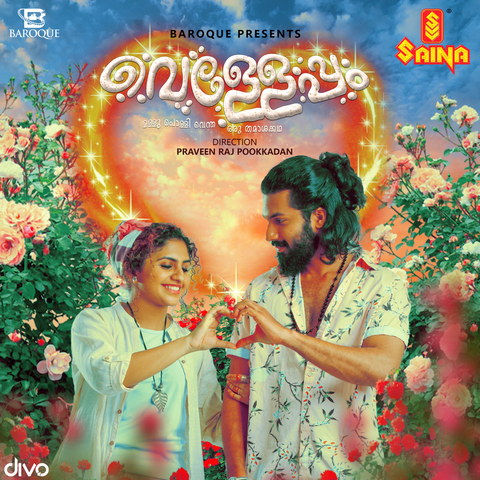 BLACK BOX WATCH PUTLOCKERS