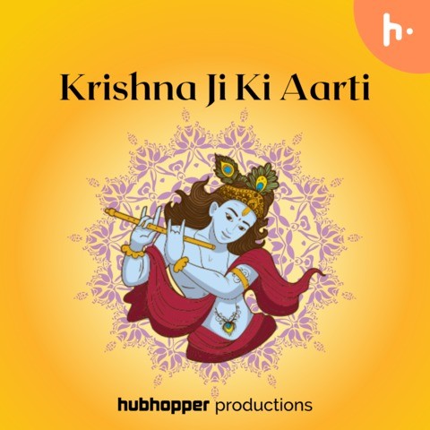 Krishna Ji Ki Aarti - season - 1 Songs Download: Krishna Ji Ki Aarti