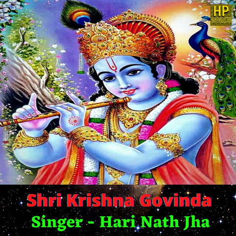 shri krishna govinda song download mp3 ringtone