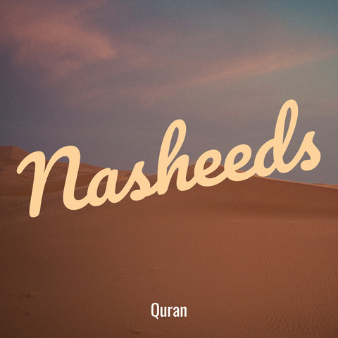 nasheed ramadan mp3 free download